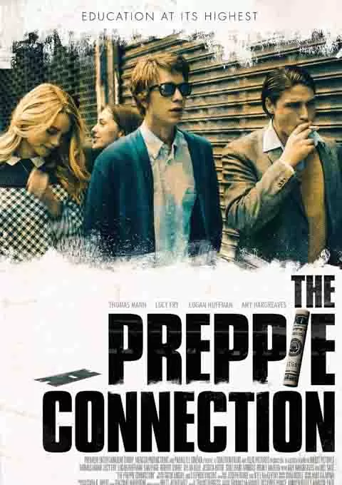 预科生的贩毒网络